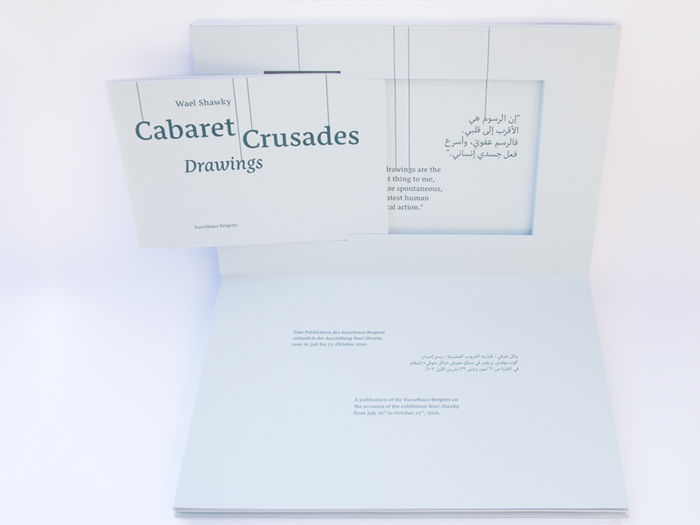 Wael Shawky. Cabaret Crusades – Drawings 3