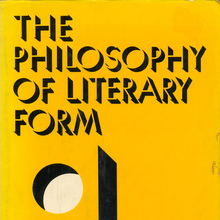 <cite>The Philosophy of Literary Form</cite>