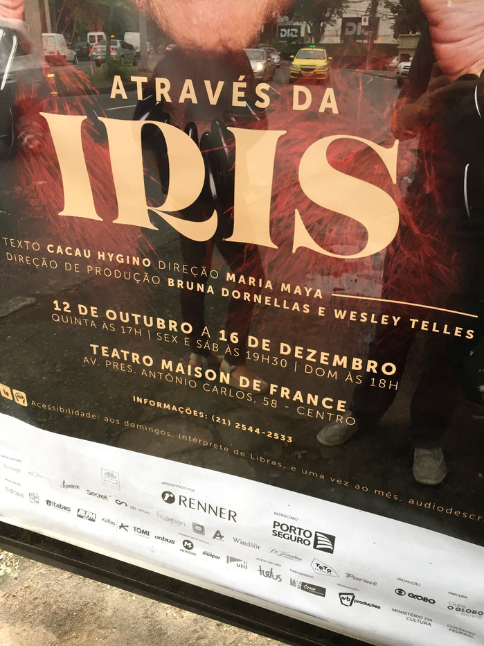 Através da Iris 2