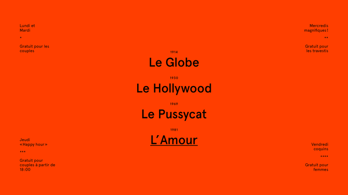 Bienvenue au Cinéma l’Amour 2