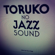 Toruko no Jazz Sound