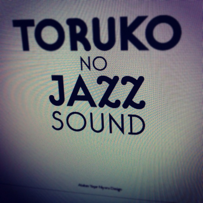 Toruko no Jazz Sound 1