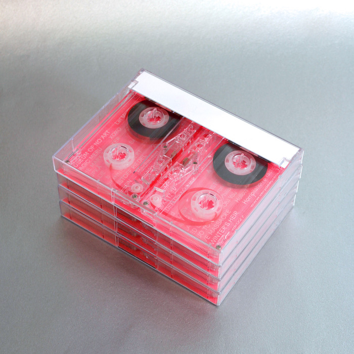 Verydeeprecords 2