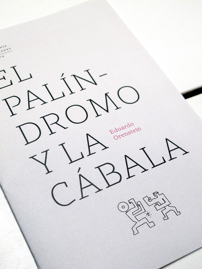 El palíndromo y la cábala 2