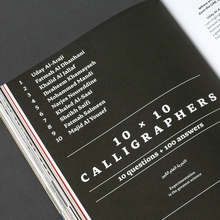 <cite>Slanted</cite> magazine #32 – Dubai