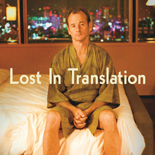 <cite>Lost In Translation</cite> (2003) movie poster