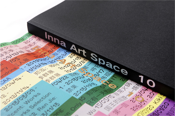 Inna Art Space 10 2