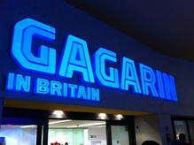 <cite>Gagarin in Britain</cite> exhibition
