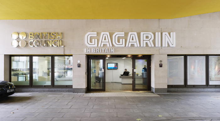 Gagarin in Britain exhibition 2
