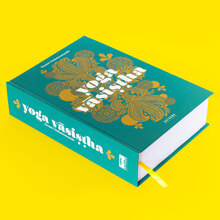 <cite>Yoga Vāsistha</cite>