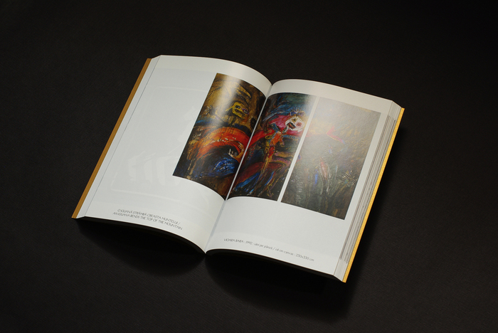 RAI din IAD art catalogue 6