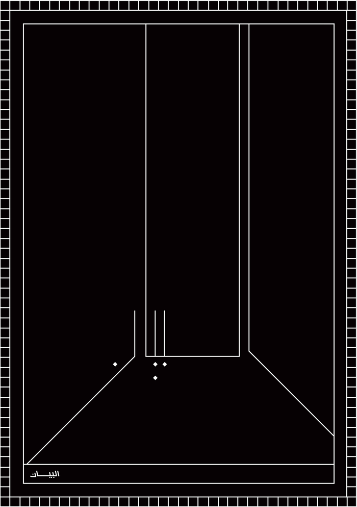 Type Science poster 7