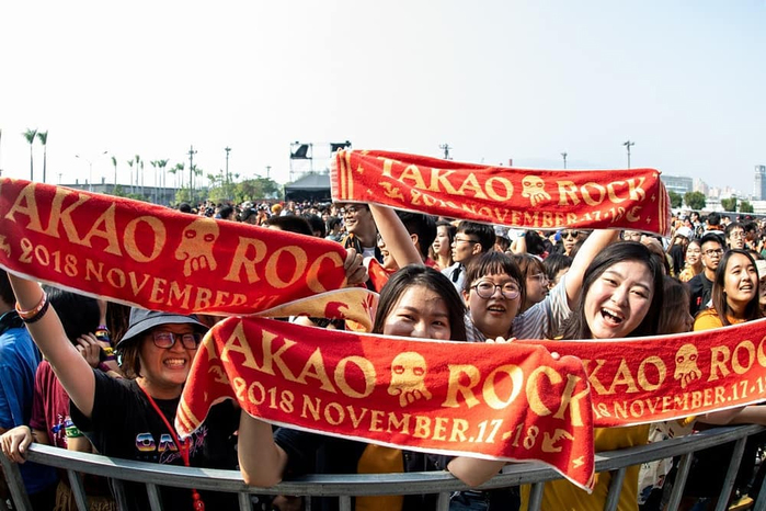 Takao Rock 5