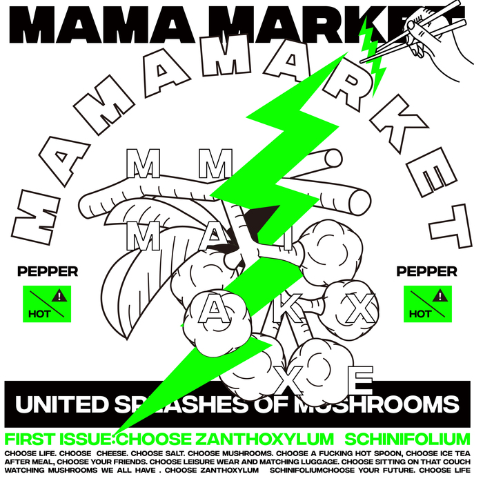 Mama Market ads 1