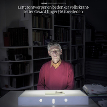 Gerard Unger overleden, <cite>de Volkskrant</cite> website