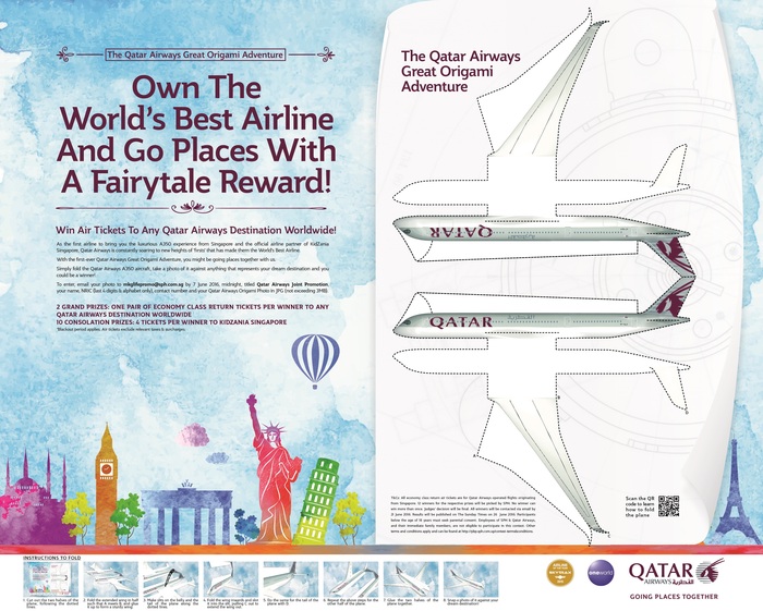 Qatar Airways (2015–) 8