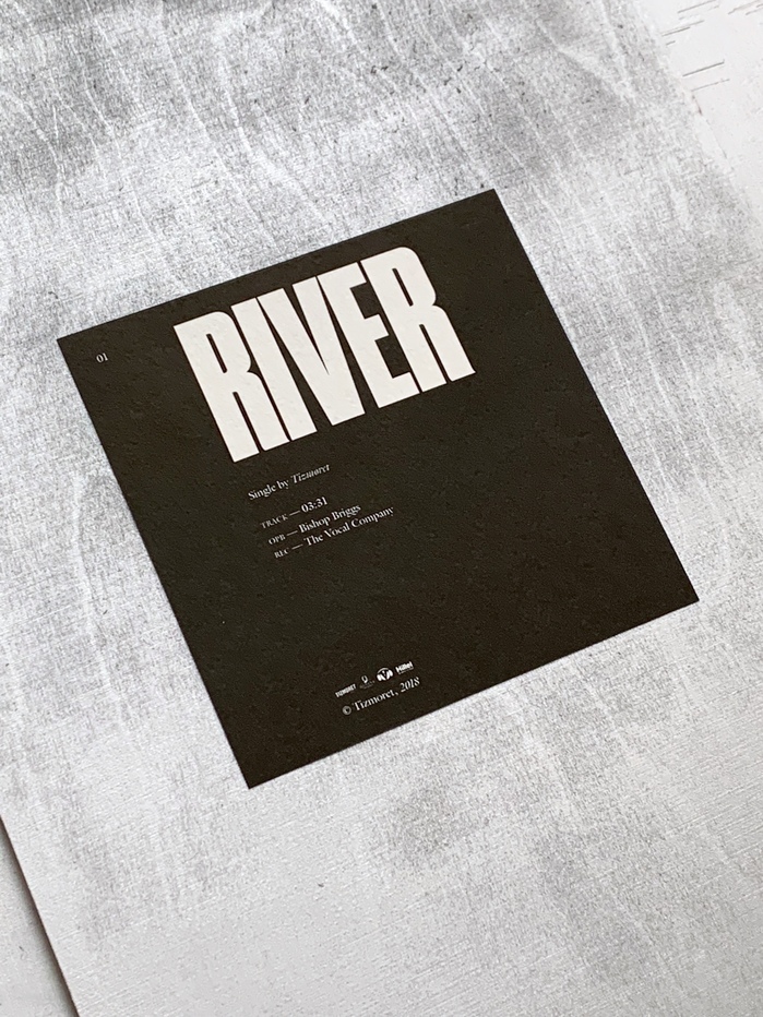“River” – Tizmoret &nbsp; 2