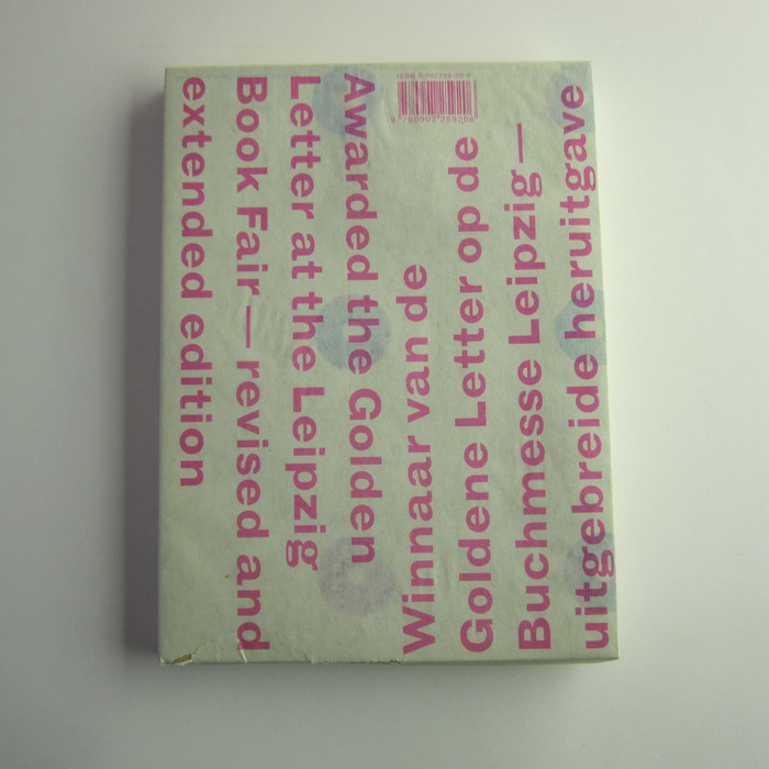 The now rare 2nd Edition.