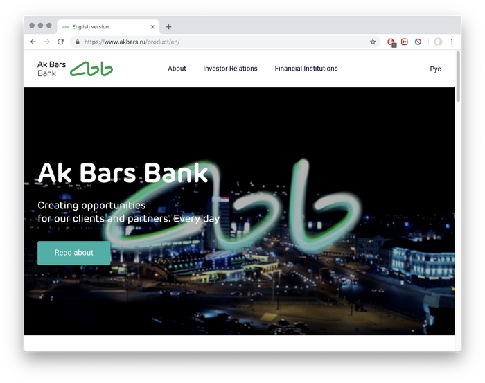 Ak Bars Bank 1