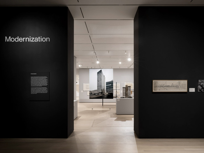 Toward a Concrete Utopia at MoMA 4