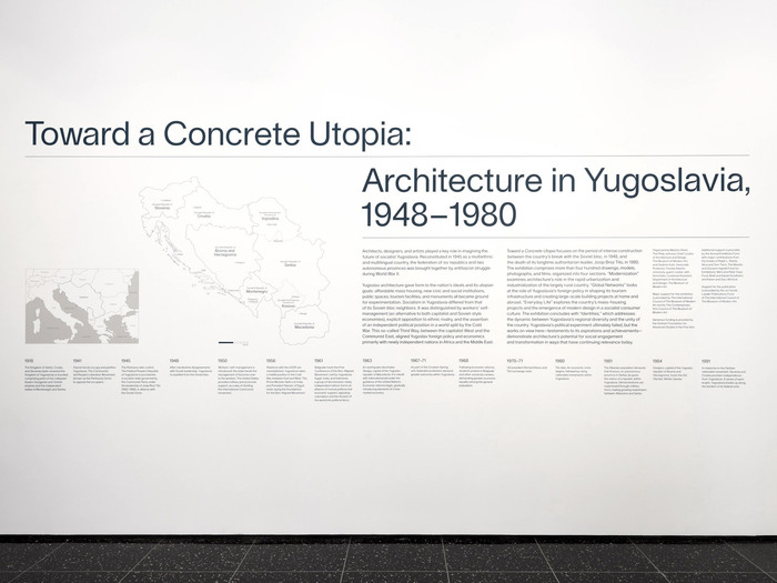 Toward a Concrete Utopia at MoMA 1