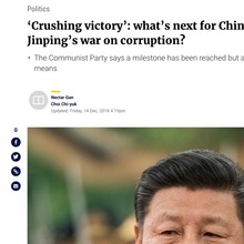 <cite>South China Morning Post</cite> website