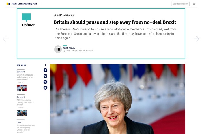 South China Morning Post website 6