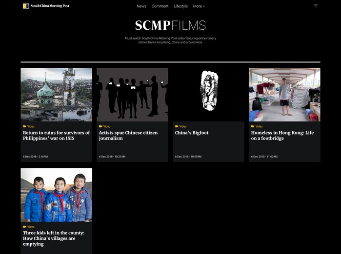 South China Morning Post website 7
