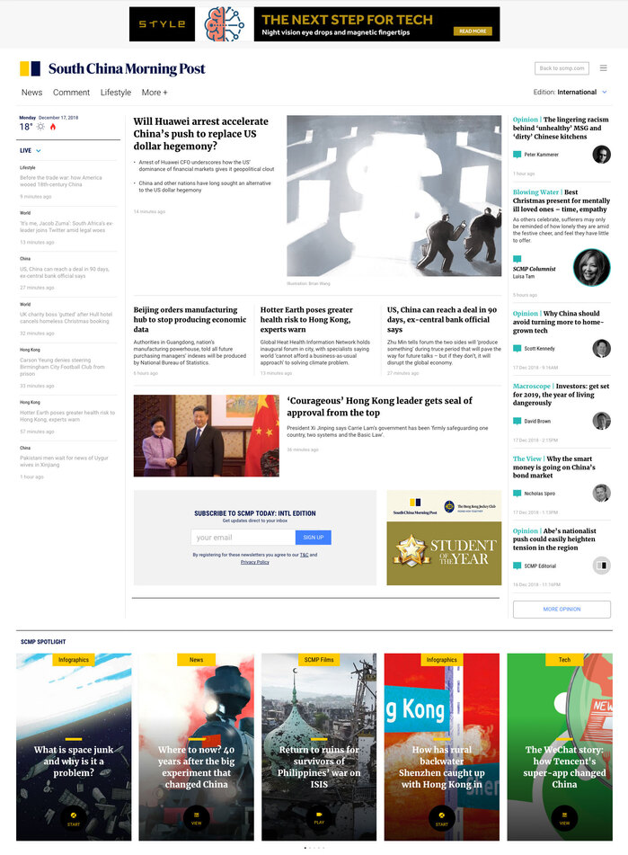 South China Morning Post website 1