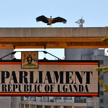 The Parliament of The Republic of Uganda