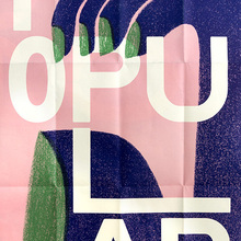 Oficinas de Criatividade - Sesc Pompeia 2018