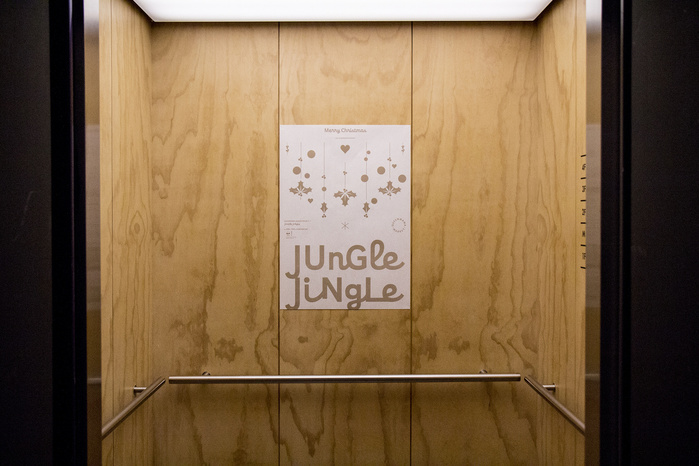 Jungle Jingle Christmas Season 7