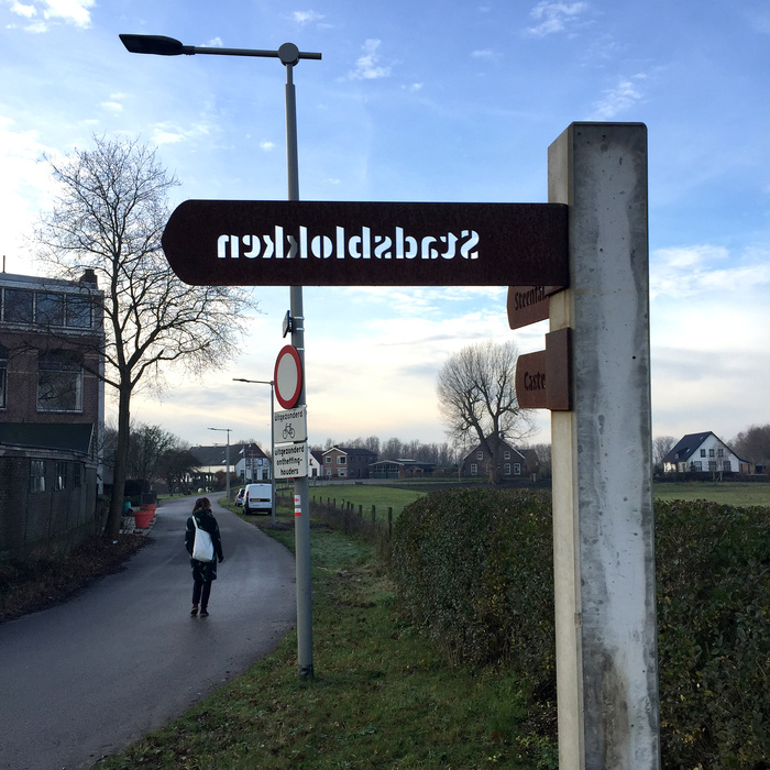 Stadsblokken Meinerswijk 2