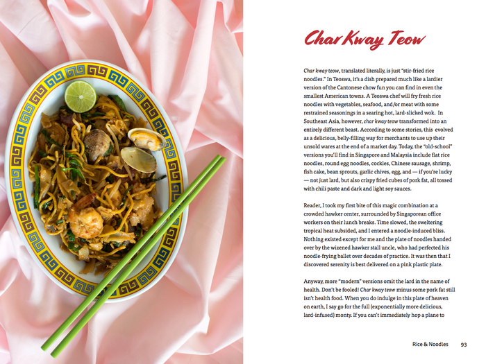 Interior spread