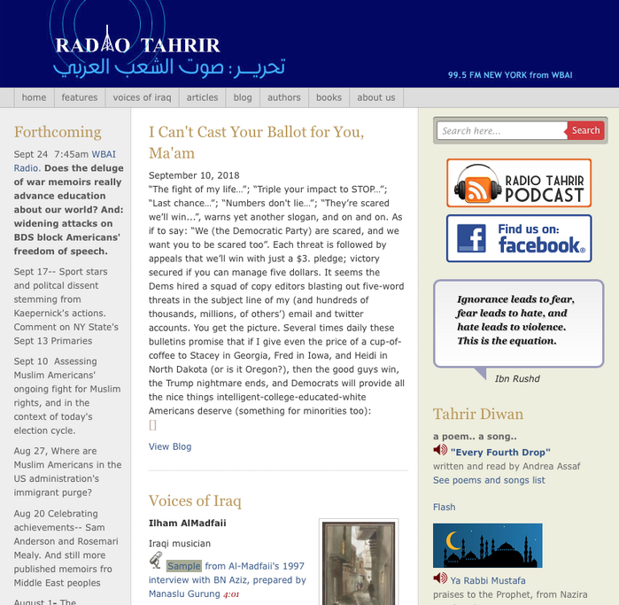 Radio Tahrir website