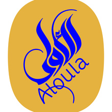Aloula logo