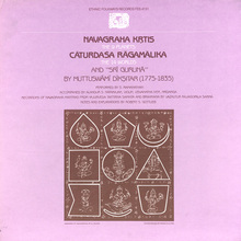 Muttusvami Diksitar performed by S.<span class="nbsp">&nbsp;</span>Ramanathan (Folkways Records) album art