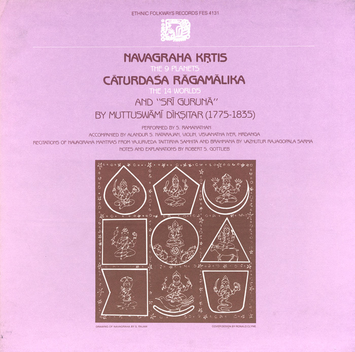 Muttusvami Diksitar performed by S.&nbsp;Ramanathan (Folkways Records) album art