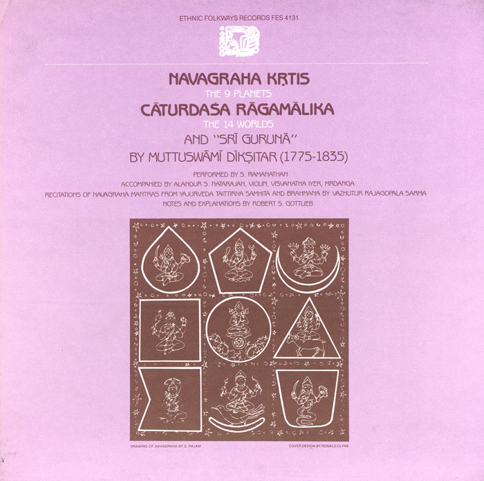 Muttusvami Diksitar performed by S.&nbsp;Ramanathan (Folkways Records) album art