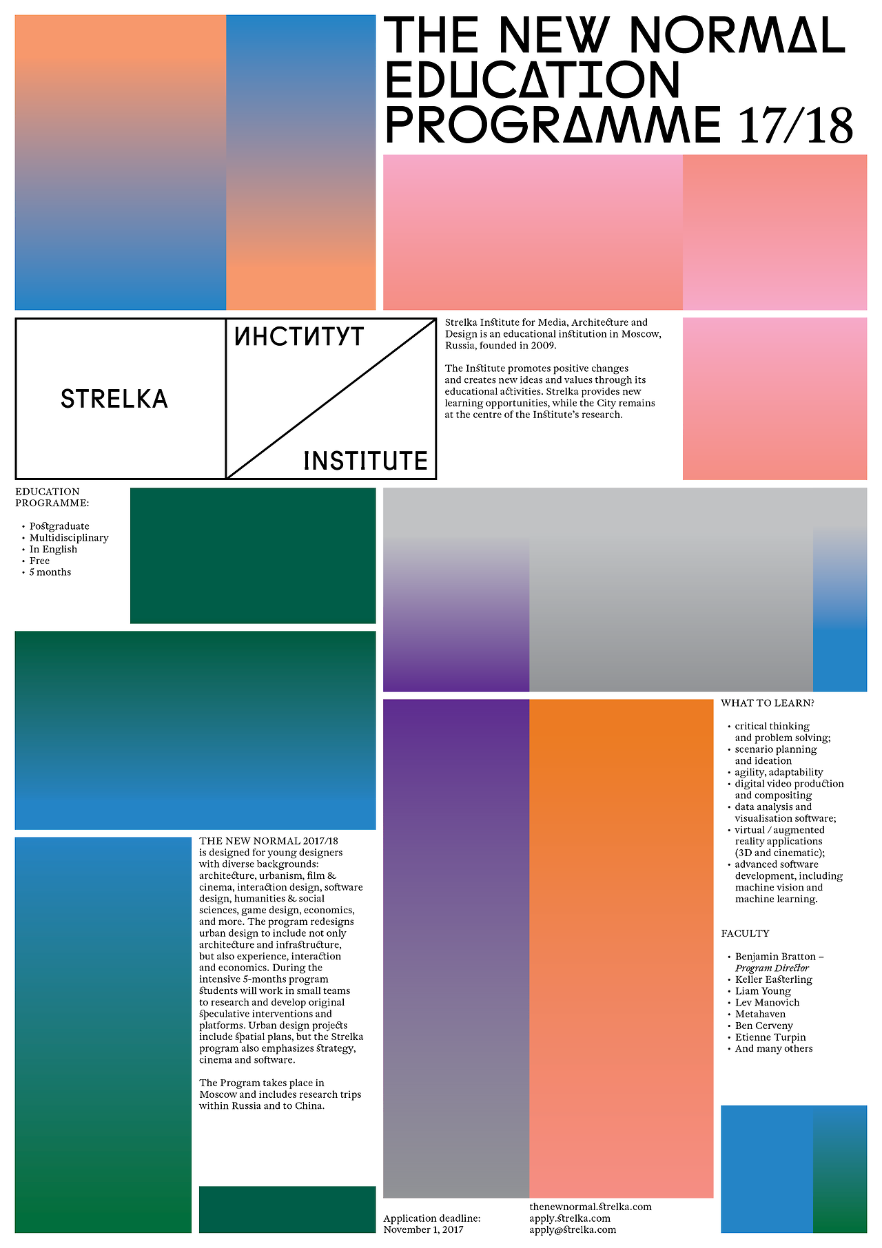Strelka. The New Normal - Fonts In Use