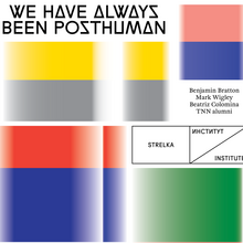 Strelka. The New Normal