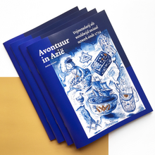 <cite>Avontuur in Azië: Vrijmetselarij als wereldwijd sociaal netwerk sinds 1734 </cite>– Andréa A. Kroon