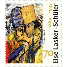 Else Lasker-Schüler stamp