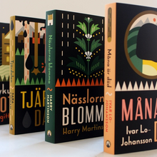 Klassiker book series, Albert Bonniers Förlag