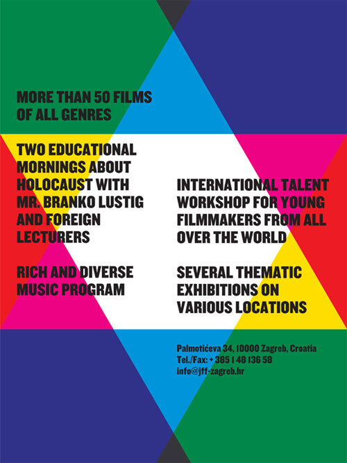 7th Zagreb Jewish Film Festival 1