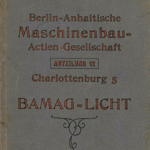 Bamag-Licht product catalog