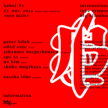 Babel #1 Type Symposium