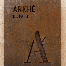 Arkhé