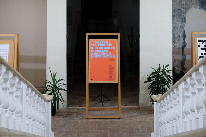 12 Poster &amp; 26 Studenti per Roberto Pieracini Anarchico Sistematico 2