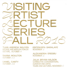 University of Oregon, Visiting Artist Lecture Series
